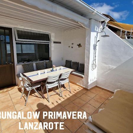 Bungalow Primavera プエルト・デル・カルメン エクステリア 写真