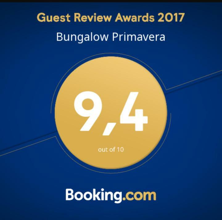 Bungalow Primavera プエルト・デル・カルメン エクステリア 写真